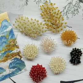 钉珠布贴 串珠水晶鞋头高档高跟鞋鞋花发饰衣帽袜子辅料布底配件