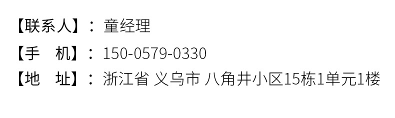 微信图片_20210323180453