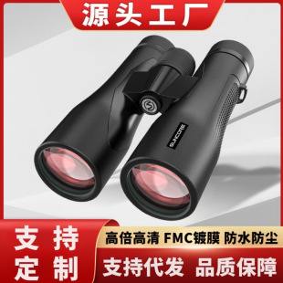 �S�����l�pͲ���h�R�߱�����10X50��ڏ�΢��ҹҕ�����^�����h�R
