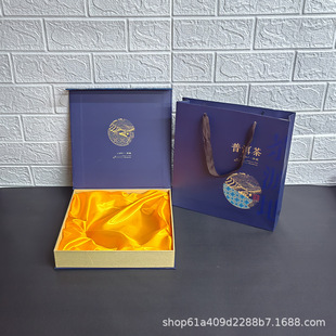�ն�����b�в�Դ�؆��357g�����в��~�YƷ�м�ӡLOGO