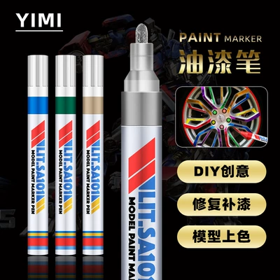 Oil-Based Pens, Non-Fading Paint Oil – Avtomobil boya qələmləri