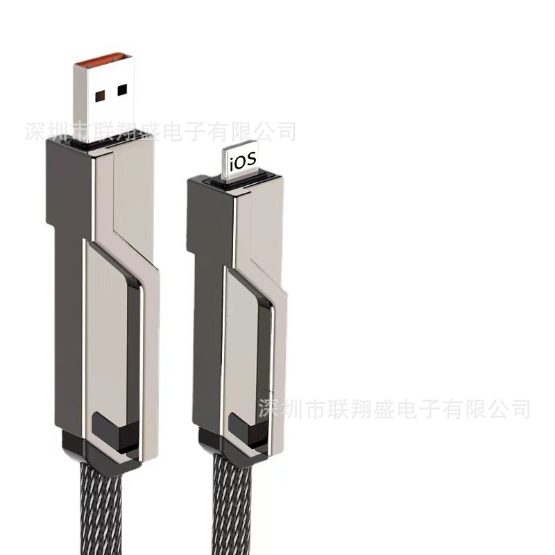 Aplicable a la gloria de Huawei Apple de doble cabeza de tipo C línea de uno a tres multiusos cuatro en un cable de datos teléfono móvil carga rápida