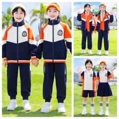 幼儿园园服套装秋冬季中小学生三合一可拆卸冲锋衣校服套装三件套