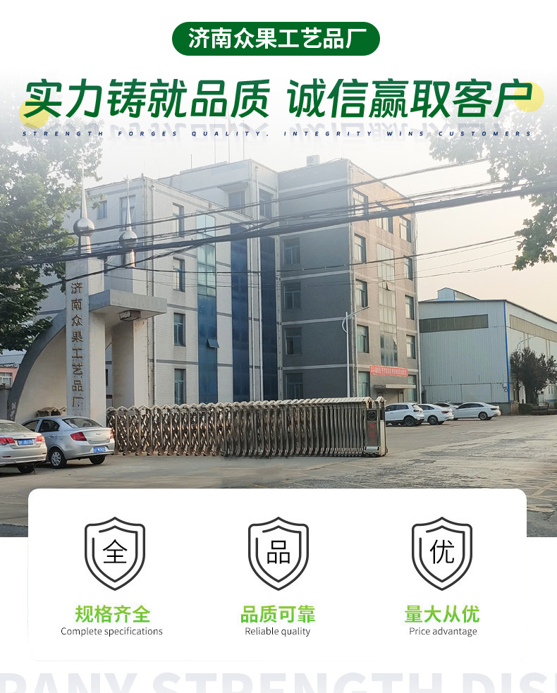 微信图片_20250619111650