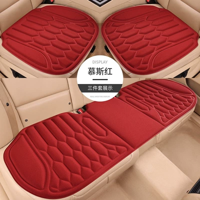 base, Four Seasons Pad - mousse-red-quality-selectionseaweed-fiberno-tie-anti-slip-1-single-seat-single-cushion