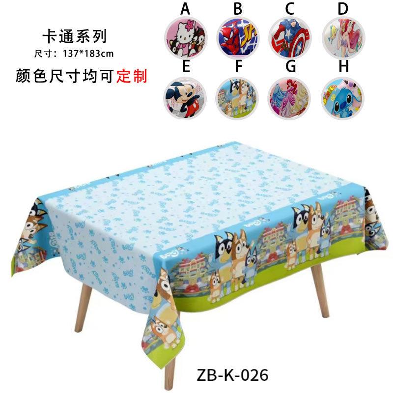 Mantel desechable para fiesta de la Copa Mundial 2026, mantel de Disney perlado, material MOPP sin necesidad de lavado