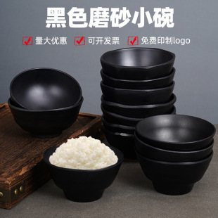 �ܰ����С����������ò͏d����������պ�����{����������;�