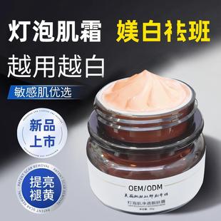 �����׺�����Ժ�沿�o�����b����ɫ�������wɫ���ڼ�����׺ڰ��c