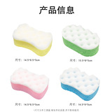 Губка для ванны для купания, большой шарик для ванны для домашнего использования, средство детской гигиены, увеличенная толщина