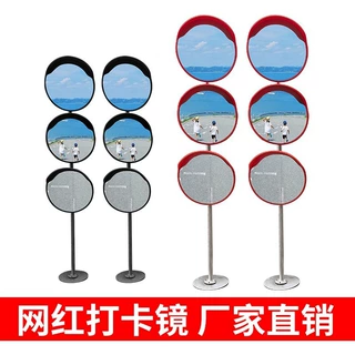 批发网红广角镜 网红打卡镜道路转角镜 室内外停车场交通凸面镜