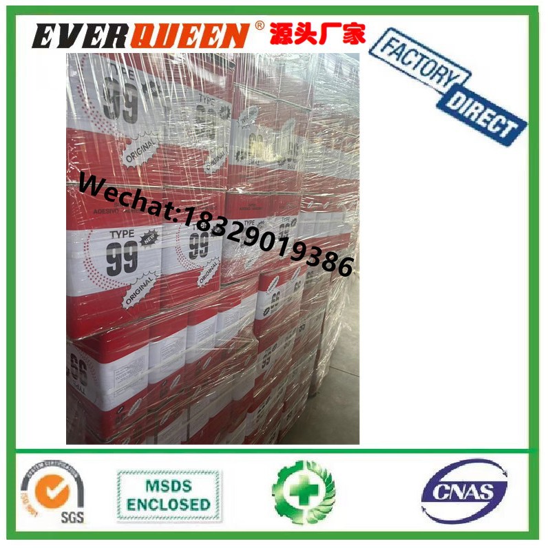 All-Purpose Adhesive TYPE 99万能胶 红色桶装99胶氯丁胶