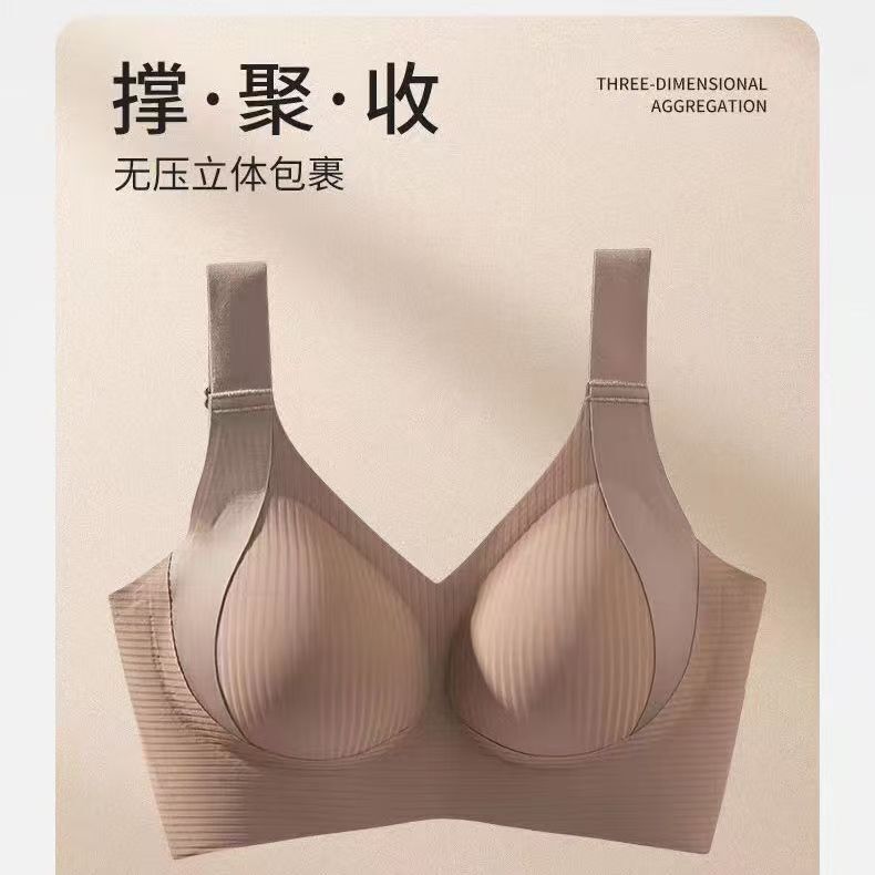 Full Cup Large Chest Small Adjustable Underwear Women's Anti-Sagging plus size Bra Traceless Breast-Tailor Women's Thin Bra