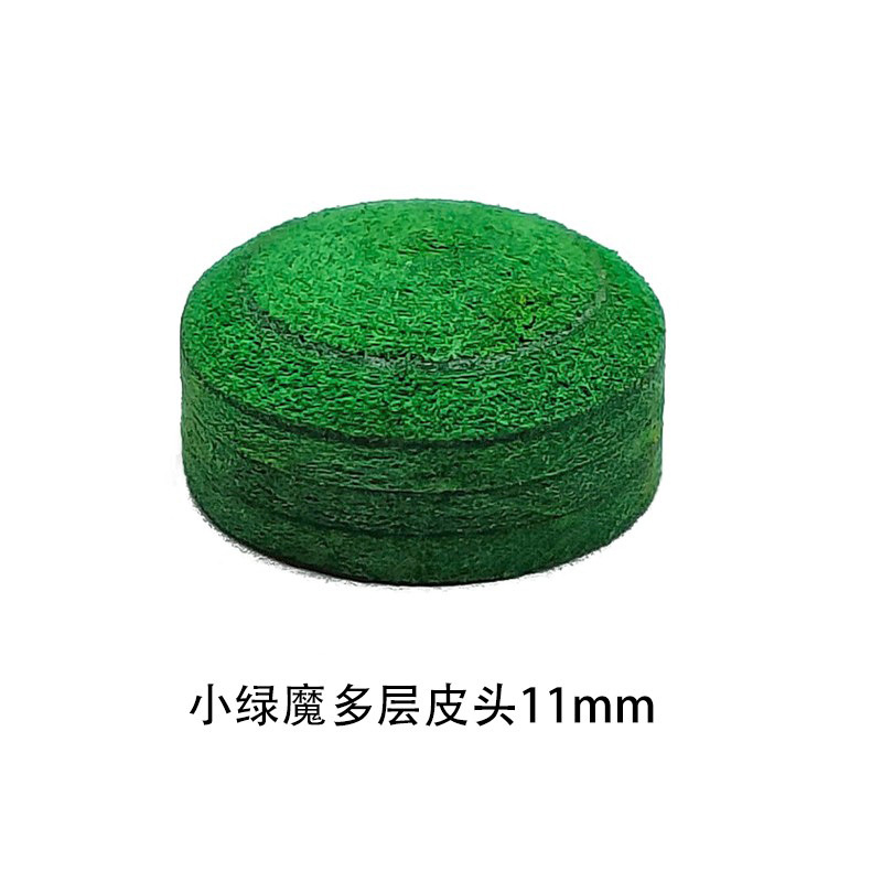 Little Green Goblin multi-layered leather head 11mm-1 capsule (buy three and get…