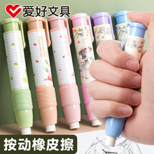 �ۺ�12324�P�ΰ�����Ƥ��С�W���U�P���ɐۿ�ͨ���g�L����Ƥ��