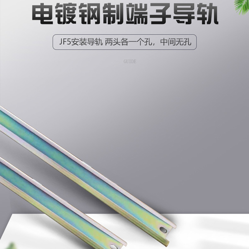 JF5����ߵ͹�ȫ�ֵ�Ƶ����ڿ�ʽ����������