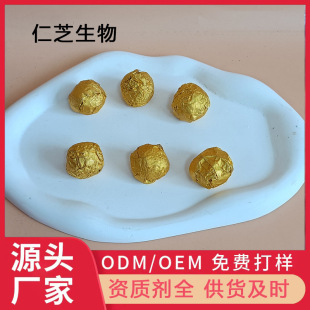 Դ�^�S3-9���h���S����șʳͬԴˮ�����˅��`֥��΢������ʳƷ