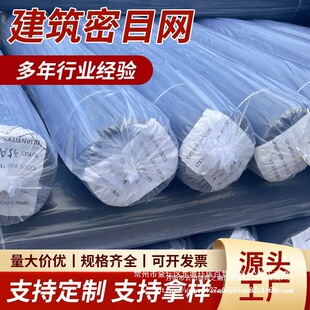 ���B��Ŀ�W������ܷ��m���o���B��������ȼ��Ŀ�W���̾G�W