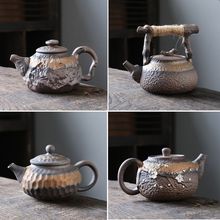 古早烧中式粗陶梅花侧把暗香壶鎏金铁釉茶壶单人泡茶手工陶瓷茶具