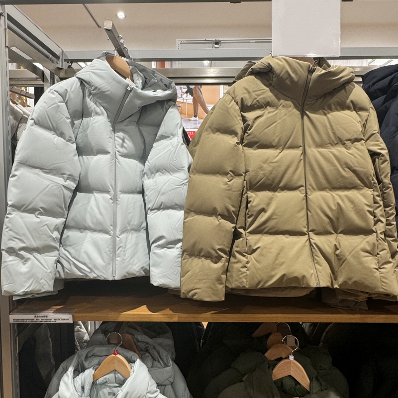 Men's Seamless Down Jacket Hooded Jacket Warm Casual Jacket 24 Fall/Winter 455656/459624/470077