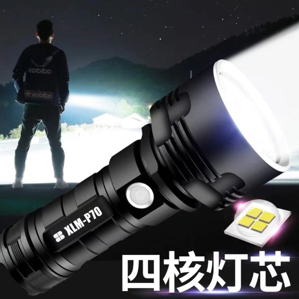 跨境四核P70強光可充電手電筒LED超亮遠射戶外多功能廠家批發