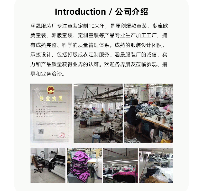详情页 (1).gif