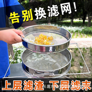 �����^�V�W�Y���� �B�乤���p��304���P䓲��|�^�V��֭���{����ϴ