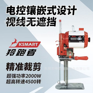 �P˹�������߲ü��C늼����Ԅ�ĥ���в� ��X˽����ʽֱ���ò��C