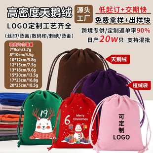 �q�����ڴ������}�Q�f�}���ǹ��YƷ���錚��������Z�q���K�ռ{��