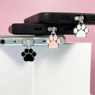 Phone Dust Plug Heart-Shaped Cat Claw Cute Phone Dust Plug Accessories Pendant Interface Phone Dust Plug