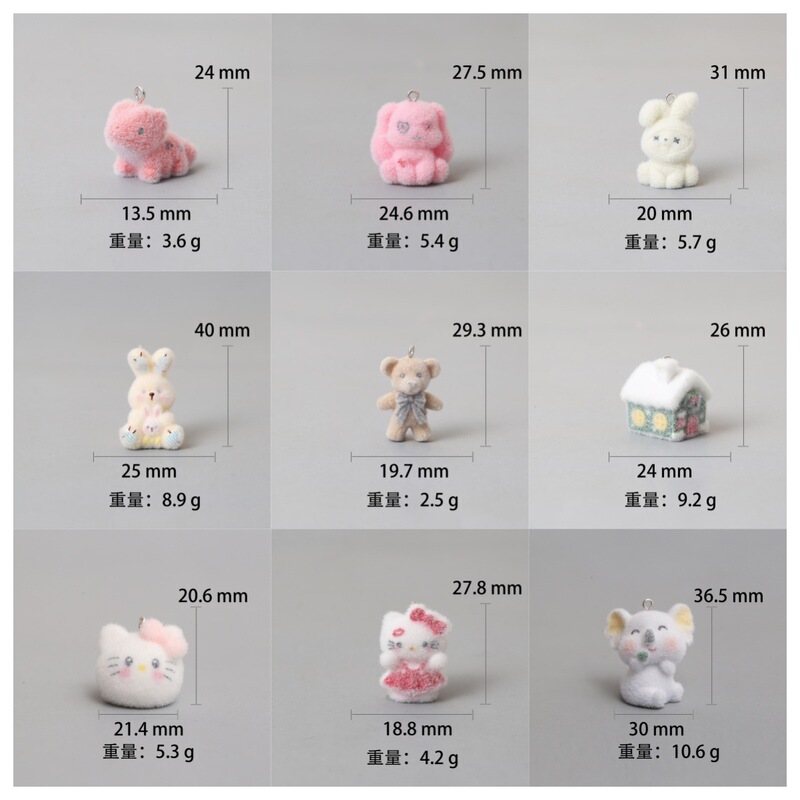 Flocked resin through-hole cute cat beads DIY beaded pen keychain craft materials accessories cross-border Flocked resin through-hole cute cat beads DIY beaded pen keychain craft materials accessories cross-border