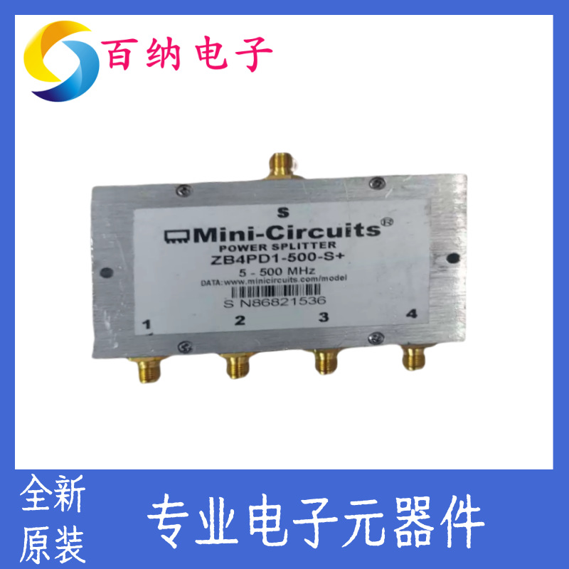 ZB4PD1-500-S+ Mini-Circuits 5-500MHz 一分四功分器 SMA