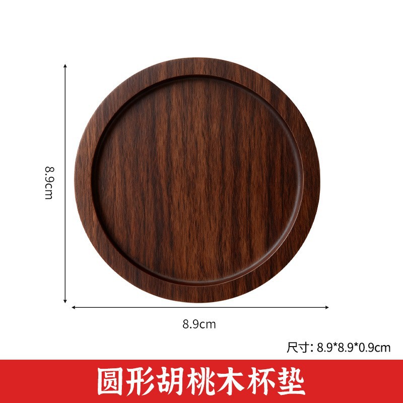 Redondo cuadrado de madera pinza de hilo inferior embrión diy manuales esmalte cojín de taza creativo simple aislamiento térmico cojín de taza