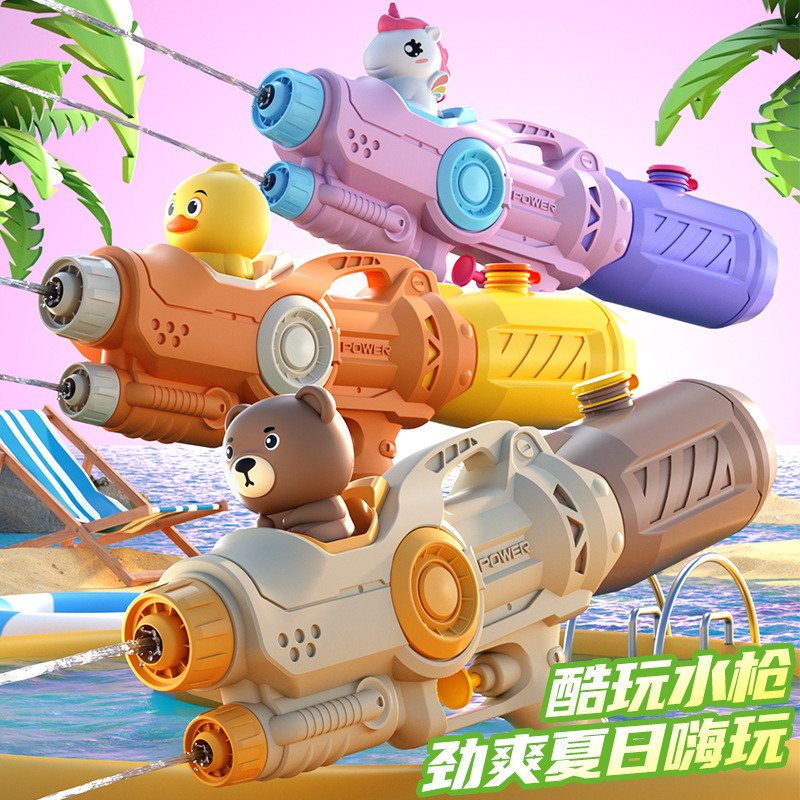 New Children's Cartoon Doll Water Gun Toy Unicorn Double Nozzle Pull-Out Water Gun Kindergarten Water Fight