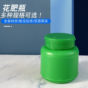 �S�ҬF؛ 250ml�������w�w������ƿ PE��ጿ�ጷ�ƿ ����������ƿ