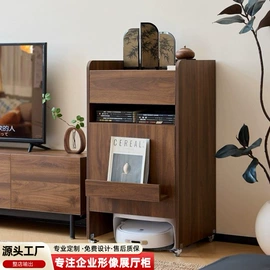 办公案、台;其他家具;其他成套家具