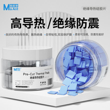 ����ܛ���zƬ CPUɢ��|Ƭ LED�Դɢ��|Ƭ PCB�·�� ����^��