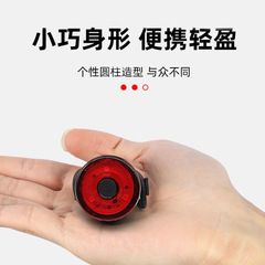 New Bicycle Multi-functional Tail Light Clip-on Flash Warning Light Bicycle Brake Tail Light Outdoor Riding Light