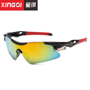 Travel sunglasses, sports glasses solar-powered, wholesale