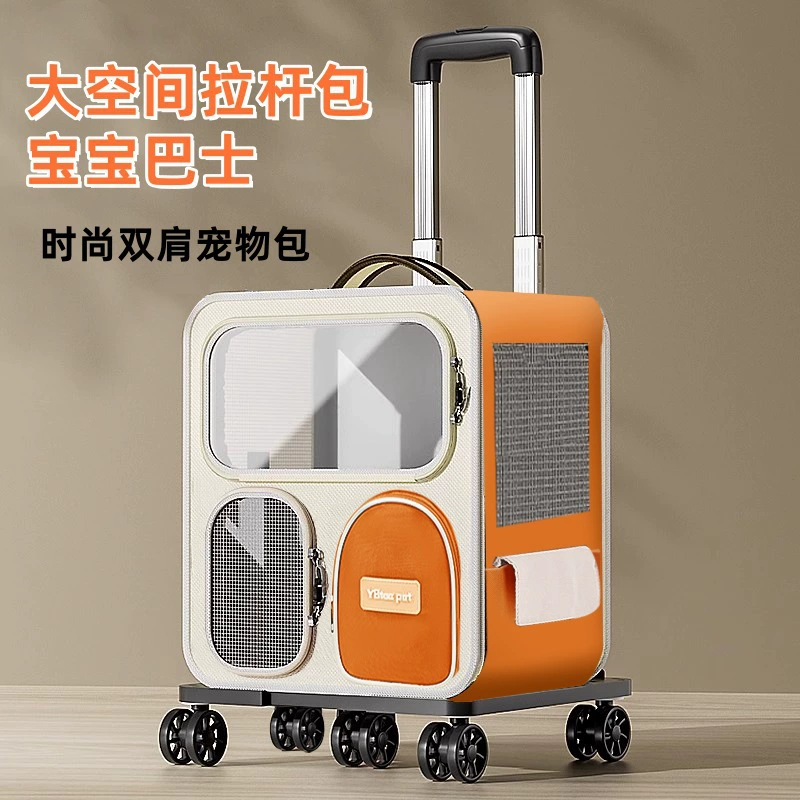 Сумка для кошек, уличный рюкзак, портативный чемодан на колесиках для кошек, рюкзак, артефакт для нескольких кошек и собак, чемодан большой вместимости