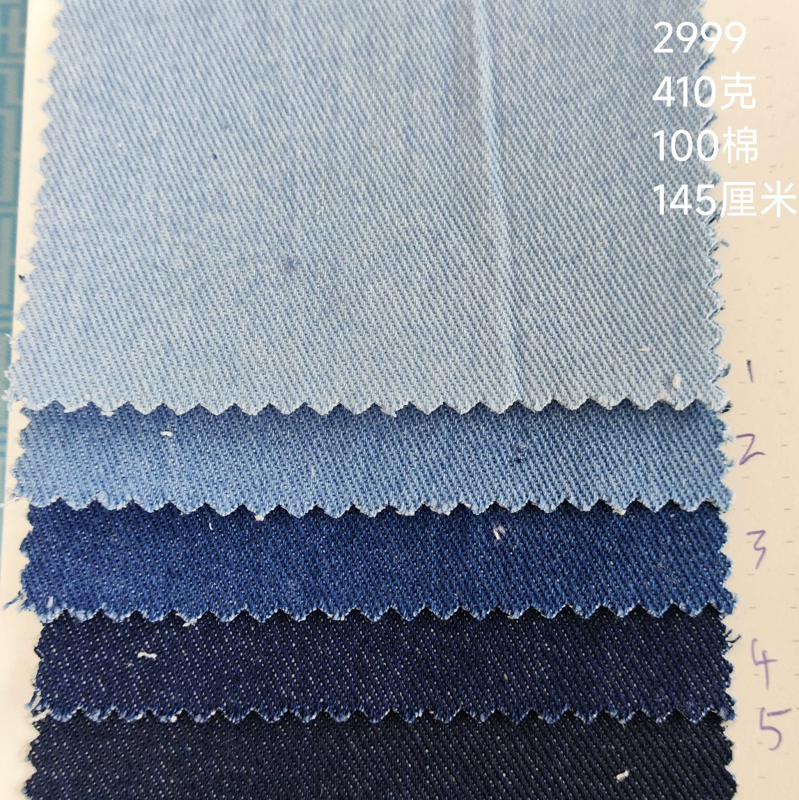 Осенне-зимняя хлопковая джинсовая ткань, джинсовая ткань, промываемая водой, материал для обуви, сумки на складе