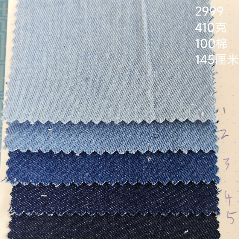 Autumn and Winter Cotton Denim Fabric Water Washed Denim Fabric Shoe Material Bags in Stock