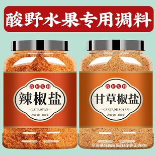 �J�������ʲ�ˮ���{ζ���}�V�������{�Ͻ��}��������Ұâ����Ұ��