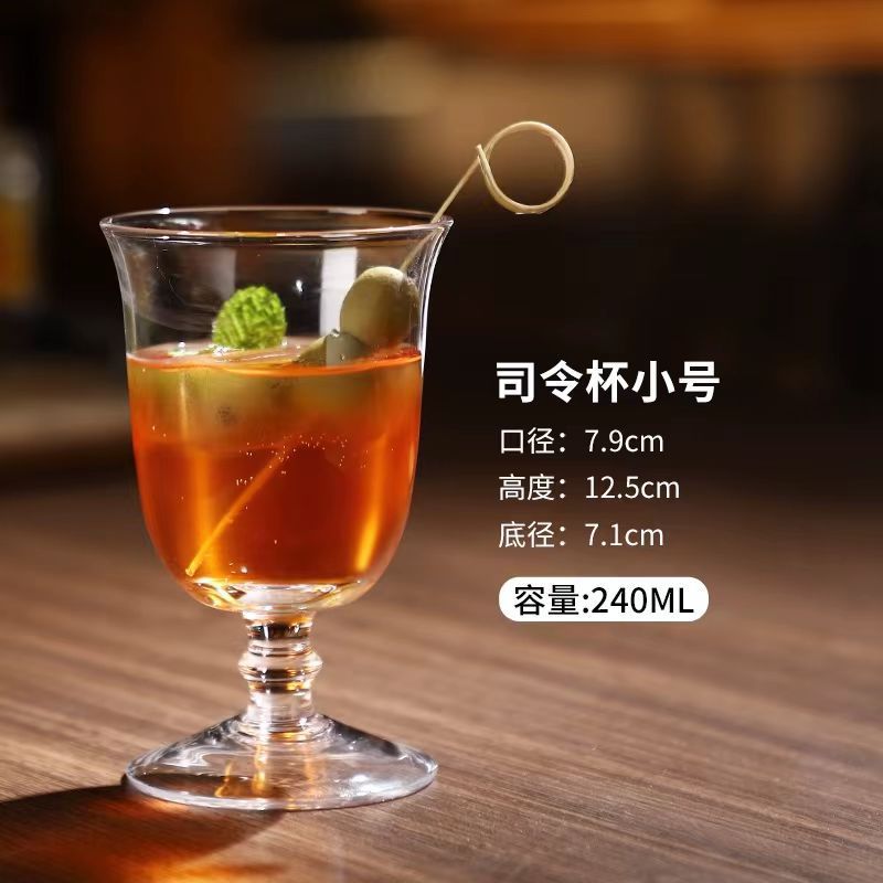 Serie ultra delgada - estilo japonés de Singapur Commander Cup Bar Bar Bar de cóctel especial Jugo Glass Hotel