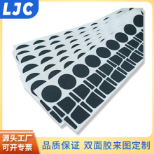 ��ɫ����������ճ���z�| �L�ȵ��������| �֙C֧�ܹ��z�| ������