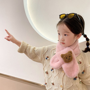K-Style of Cute Style Kidsren's Scarf Autumn and Winter Plush Cartoon Bear Thickeneded Warm Neck Cover Imitation Rabbit Fur Baby Scarf