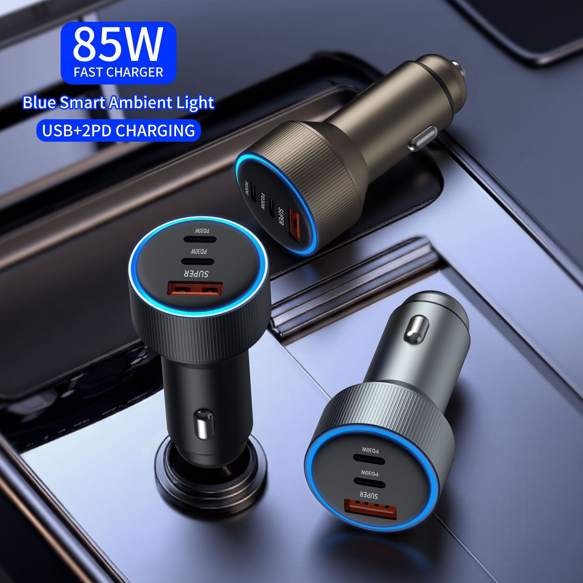 85W Aluminum Alloy USB+Dual PD Multi-Port Simultaneous Fast Charging Car Charger, Full Protocol Car Mobile Phone Charger
