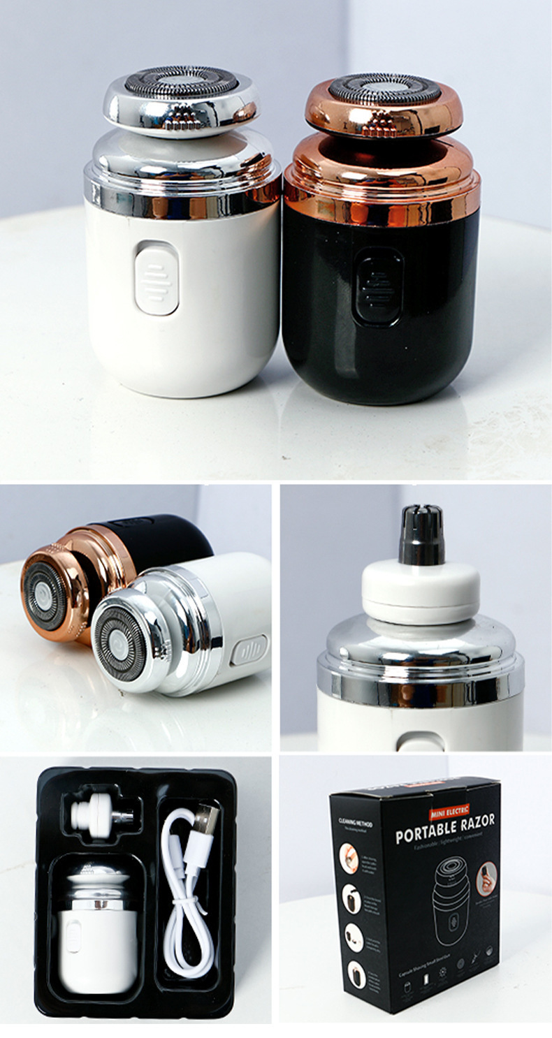 复制_二合一刮胡刀迷你全自动全身水洗胡须刀男士.jpg