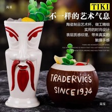 �ư�tiki�������������uβ�Ʊ����Ɑ���մɱ���������Ʊ��մ��L