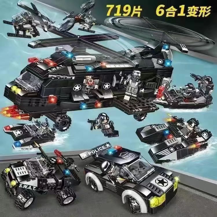 Helicopter, airplane, black eagle