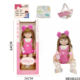 24��60CM�h���w���������ގ�IC����ȫ����ܛ���z����냺�Y�����l